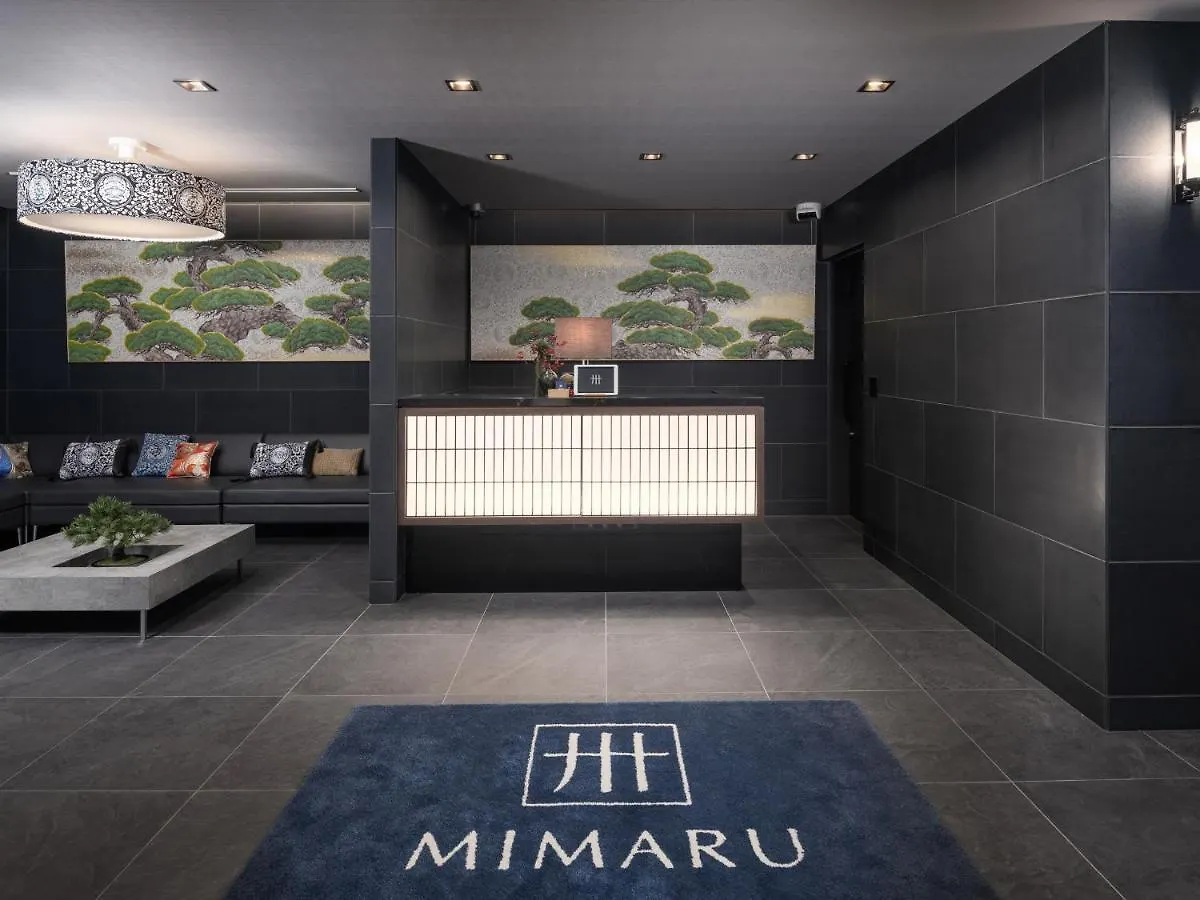 Mimaru Tokyo Ginza East Hotel 4*,  Japan