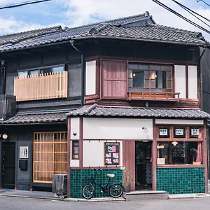 町屋 月 Machiya Tsuki Holiday home Kyoto