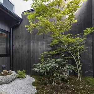 Shiki Homes Kumei Villa Kyoto