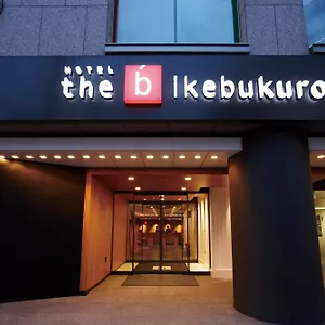 ホテル The B 池袋（ザビー いけぶくろ）