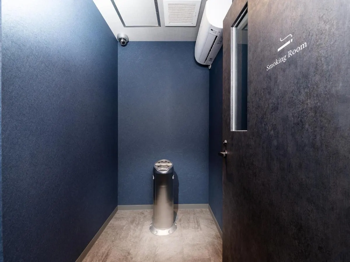 ****  Hotel Mimaru Tokyo Ginza East Japon